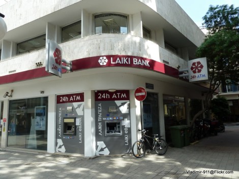 8118591912_c1ded996f5_o